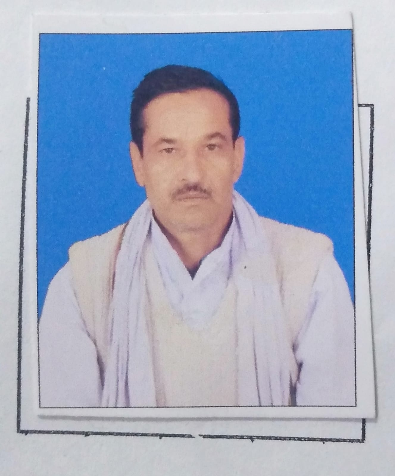 Avadhesh Kumar Upadhyay