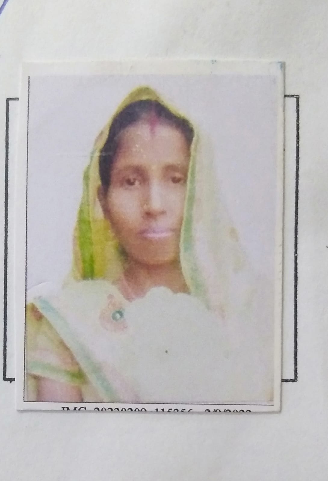 Basanti