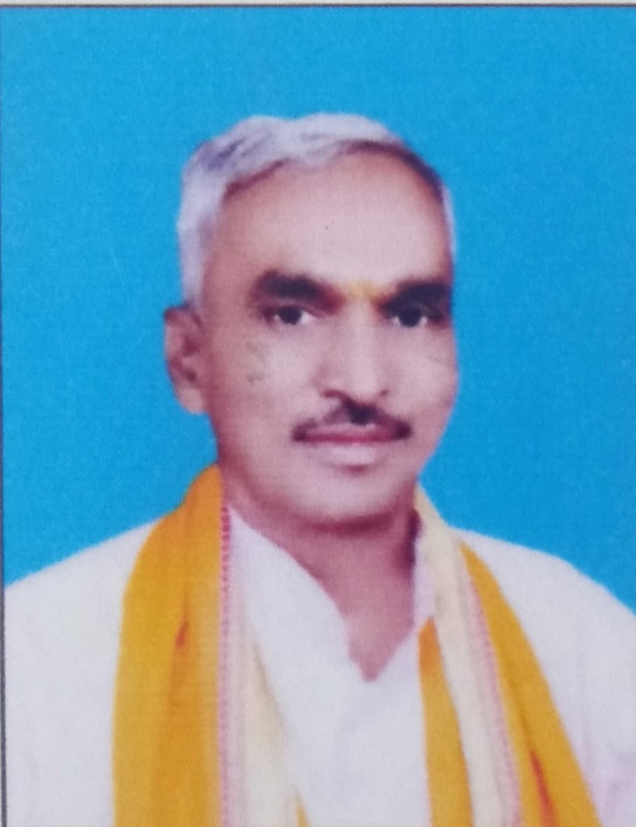 Surendra Nath Singh