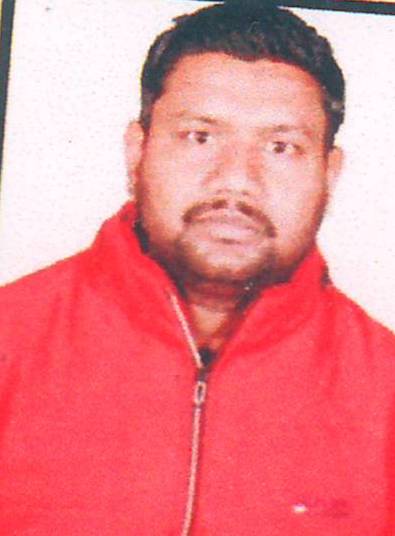 Arpit