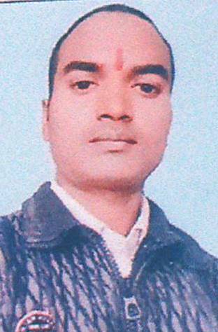 Ramkrishna