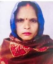Raj Sri