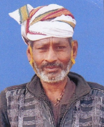 Naveen