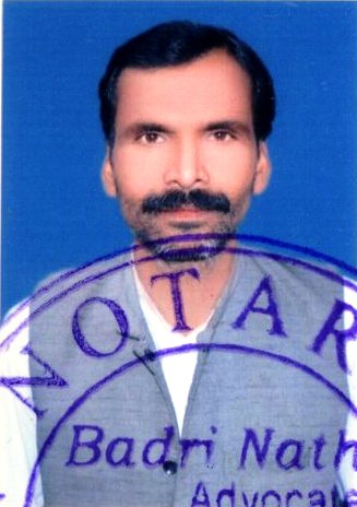 Sunil Gee Gupta