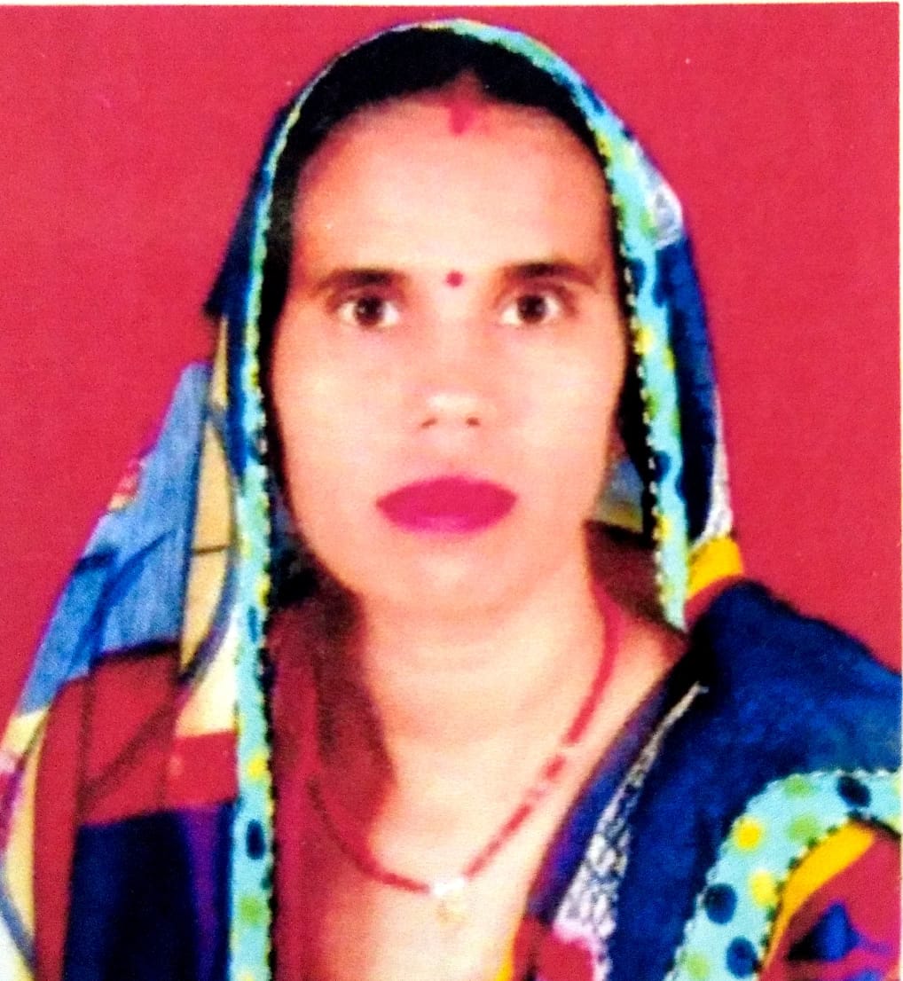 Santosh Kumari
