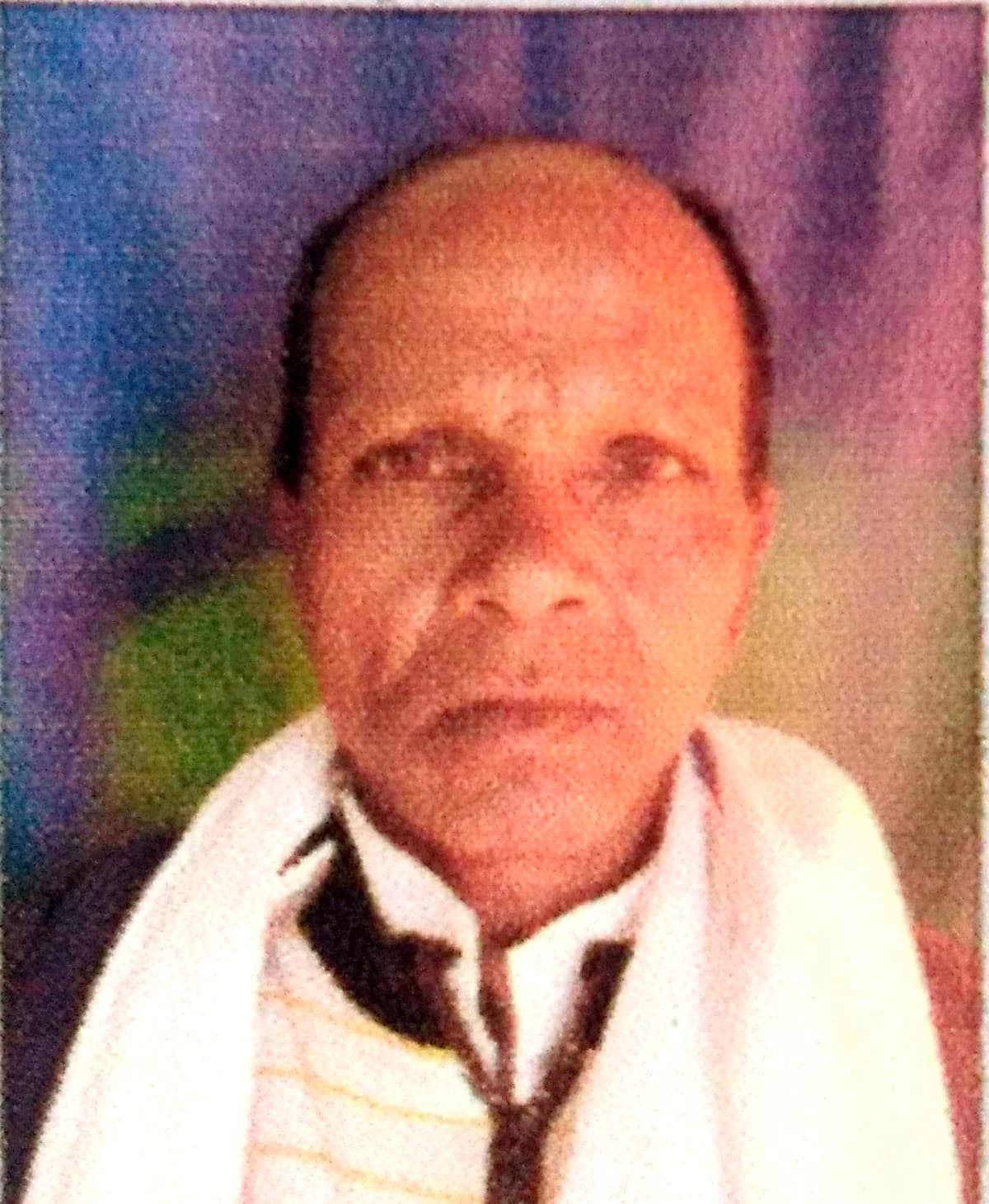 Uday Chand