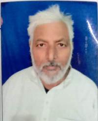 Anil Kumar Mishra