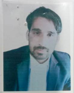 Chand Alam