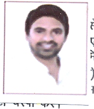 Puneet