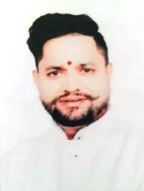 Chandrapal