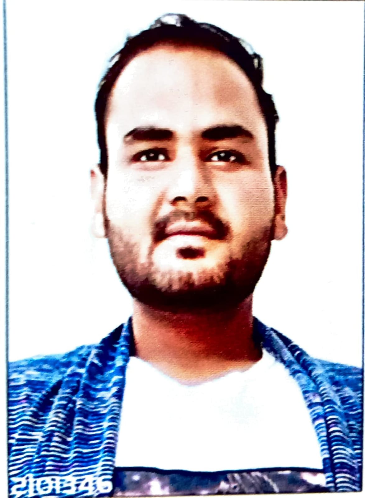 Rihan
