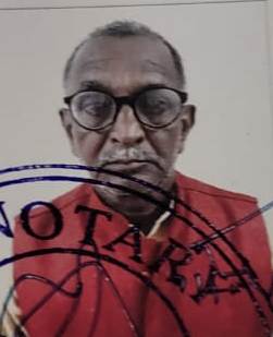 Gopal