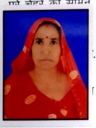 Bindu