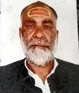 Omkar Nath
