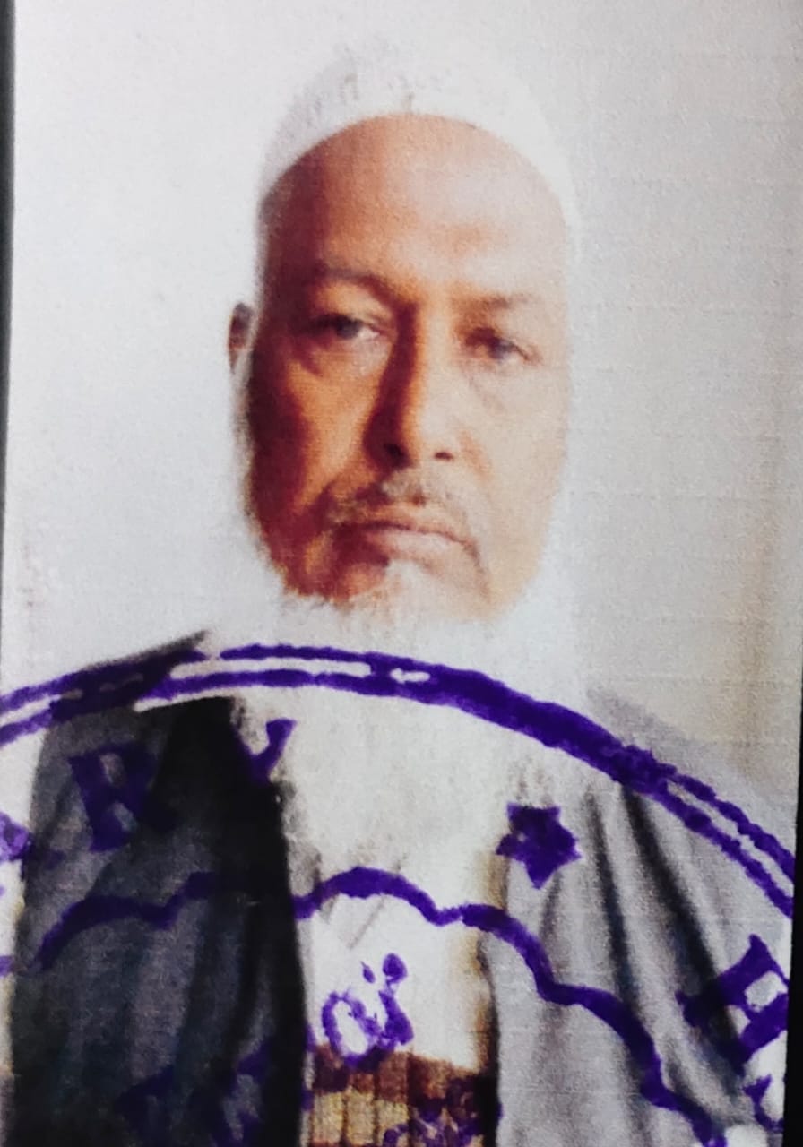 Naseem Khan