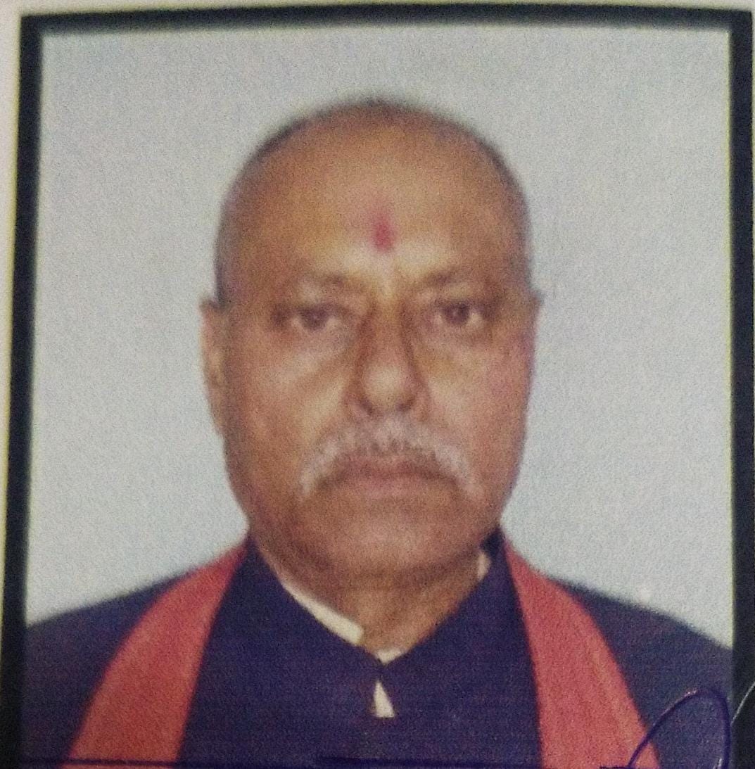 Ram Ratan Singh