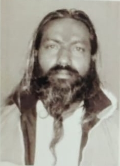 Amar Deep