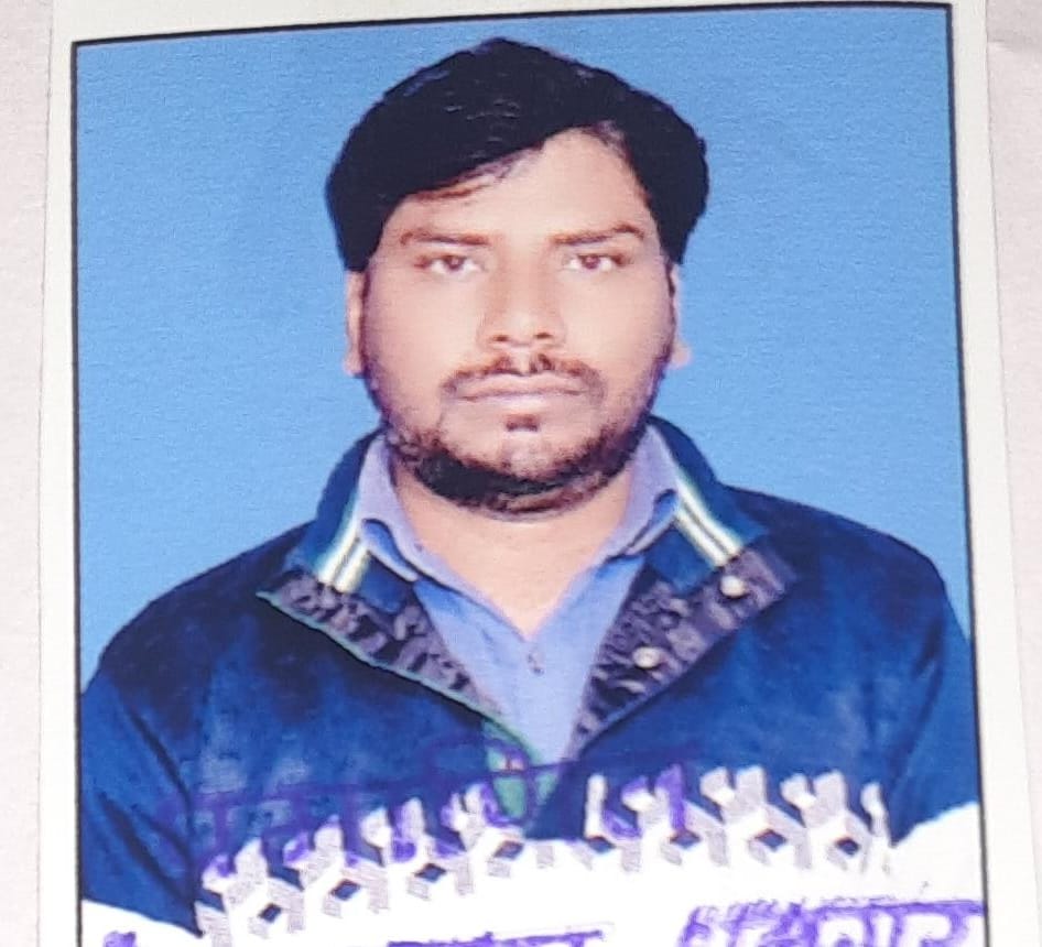 Er. Shivam Pal