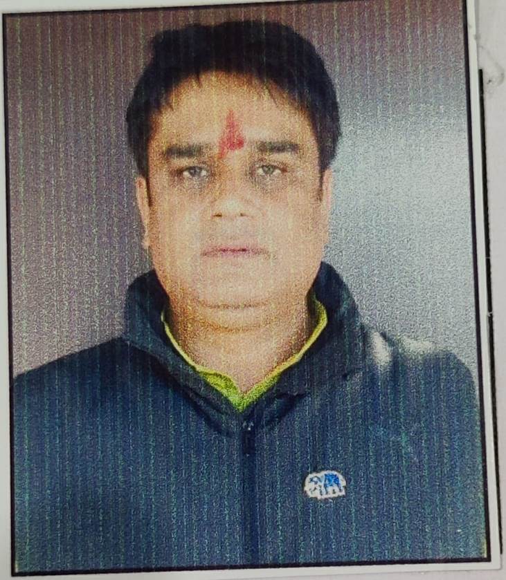 Gaurav Raghuvanshi