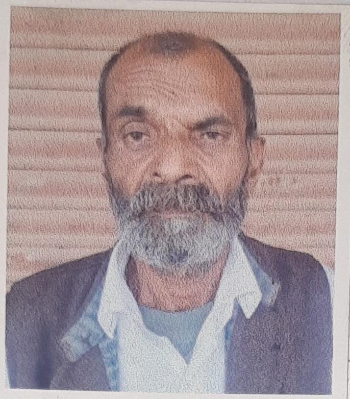 Prabhakant