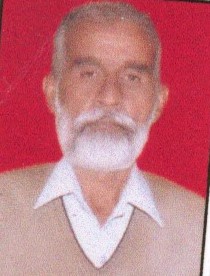 Udai Veer Singh
