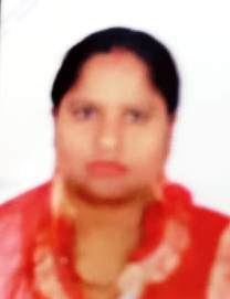 Rihana Begam