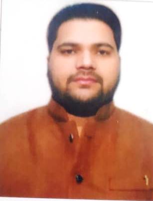 Ankit Chauhan