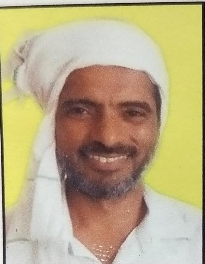 Mahendra Pal Kewat