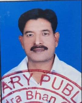 Jaypal Singh