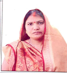 Urmila