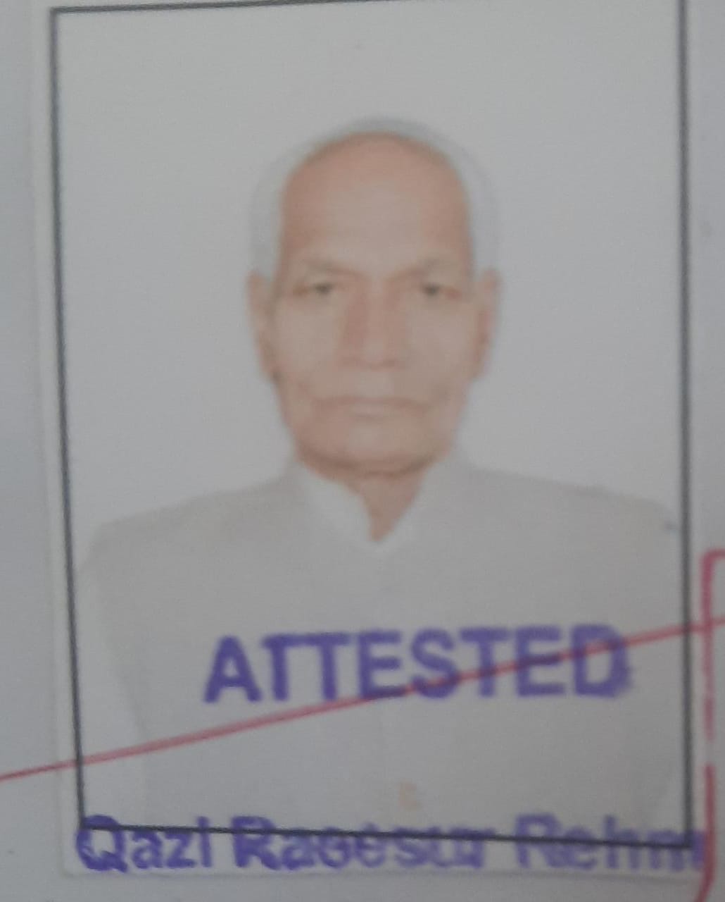 Ravindranath Tyagi