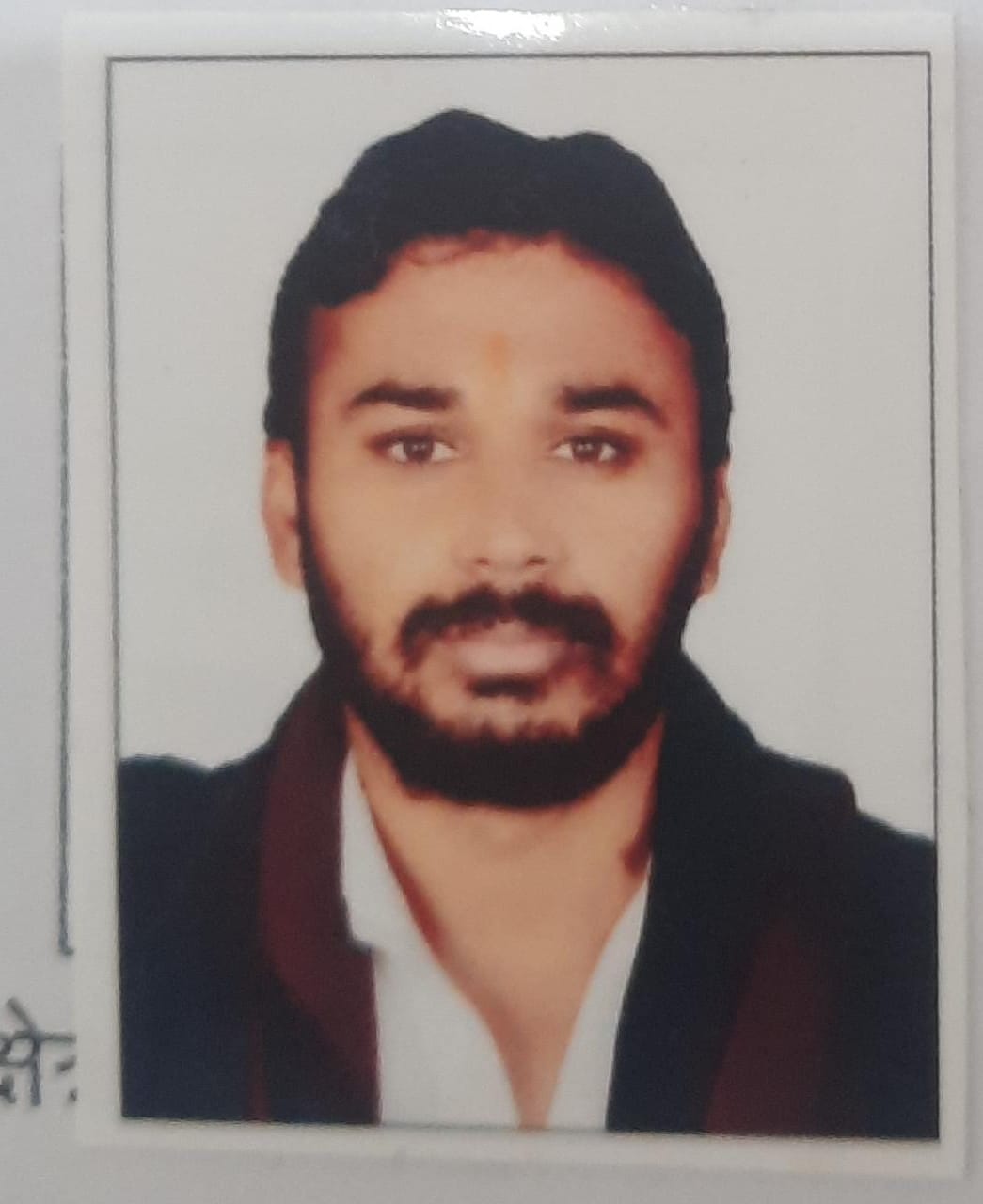 Uday Tyagi