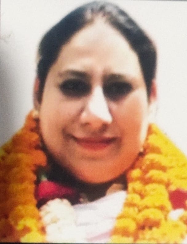 Yasmeen Rao
