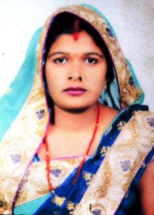 Radhika