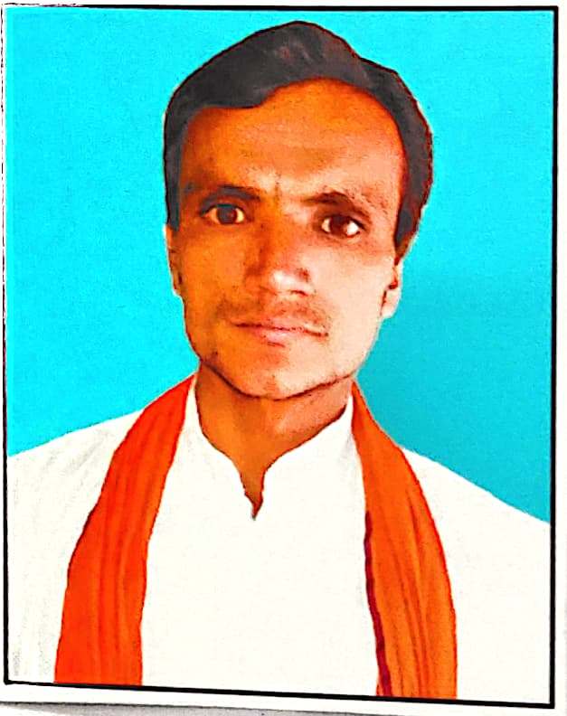 Karan Singh