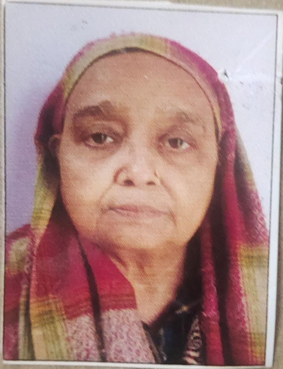 Nurul Shams