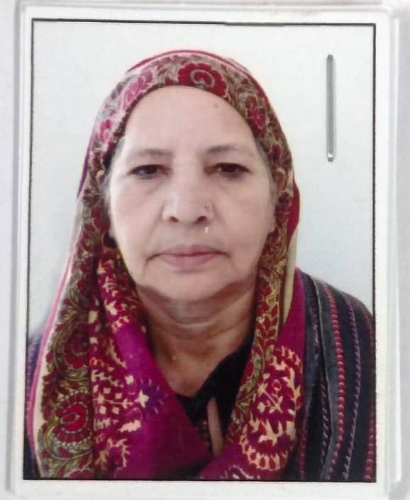 Waheeda Bano Urf Juhi Sultan
