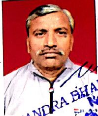 Munna Lal