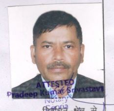 Harinarayan Chauhan