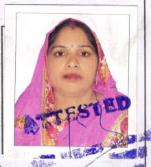 Meena