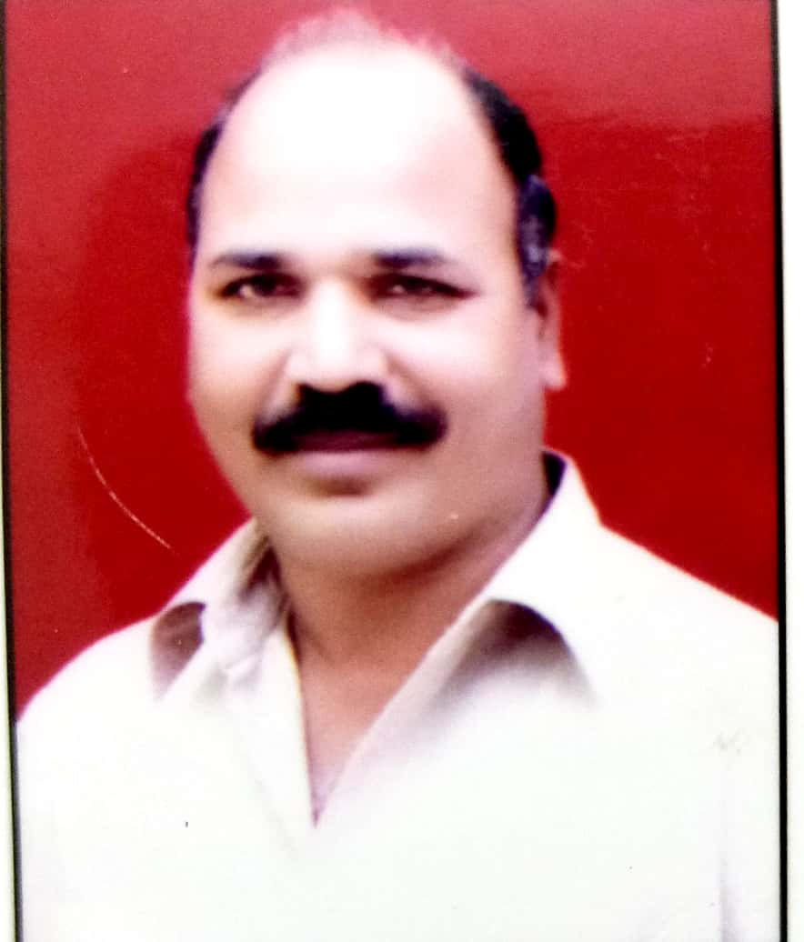 Harpal Singh