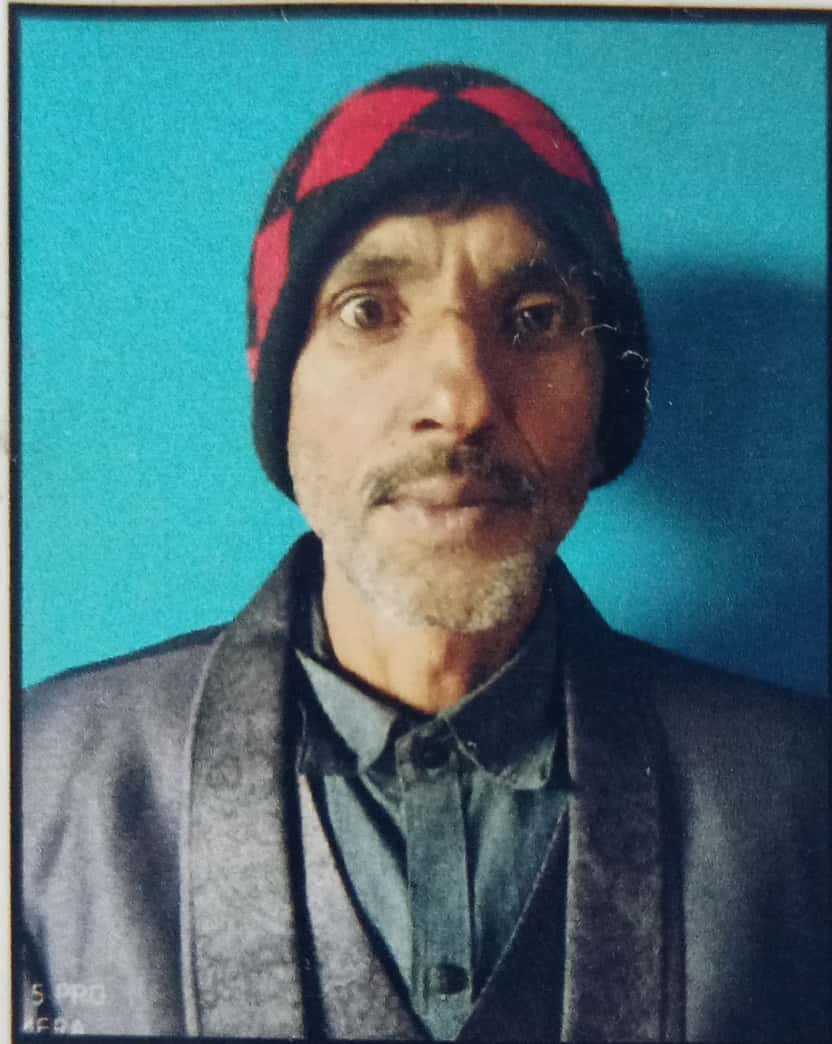 Jitendra