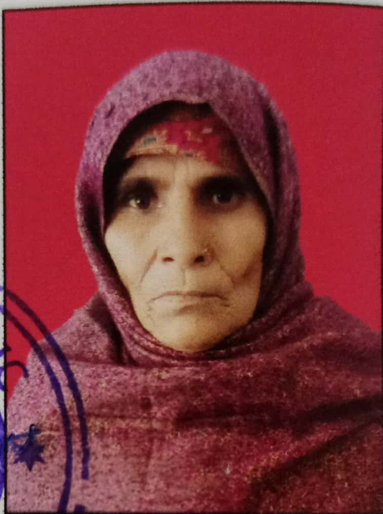 Urmila