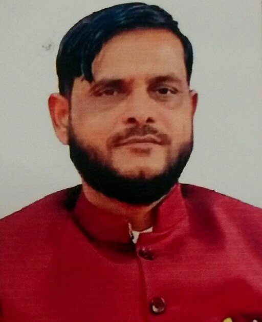 Arif
