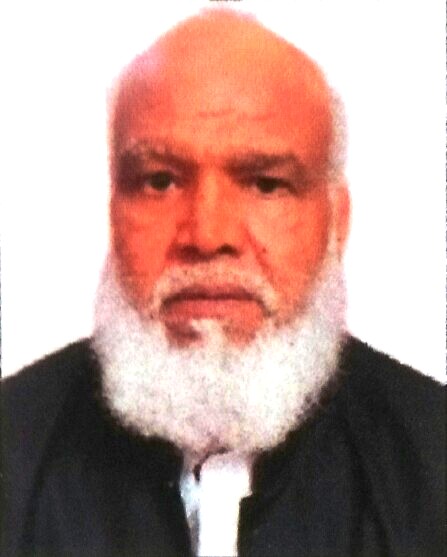 Aslam Ali