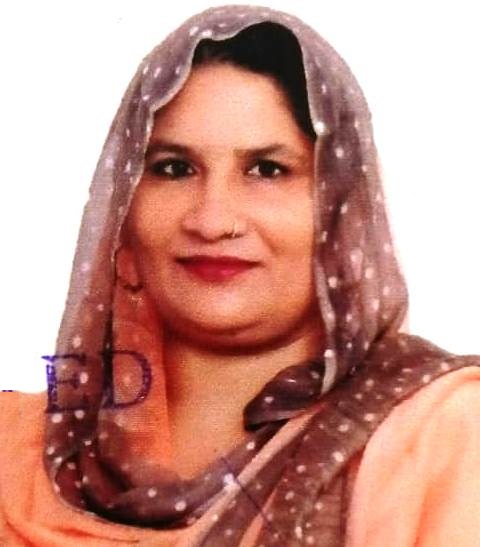 Naseem