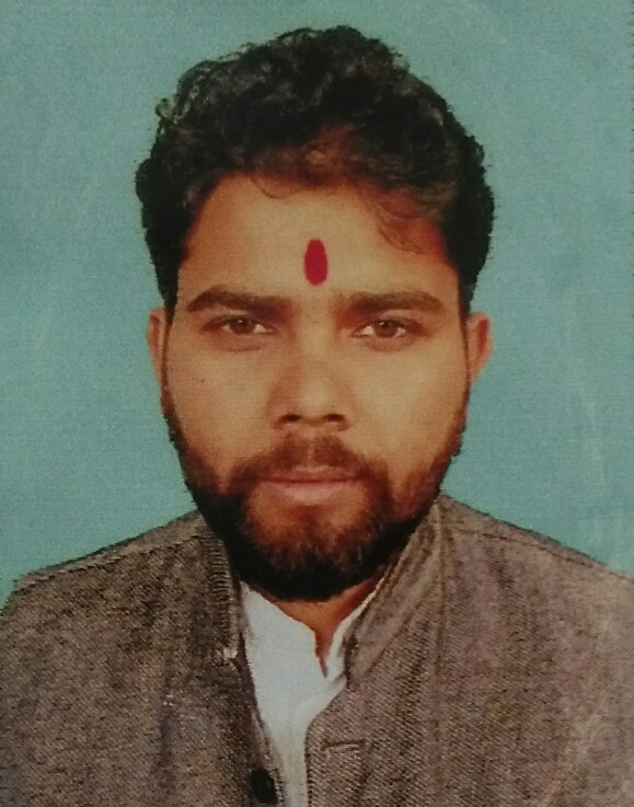 Sonu