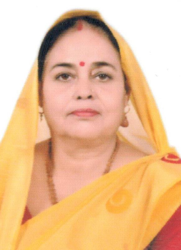 Kanti