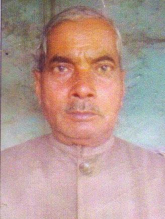Mahipal
