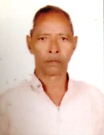 Maha Veer